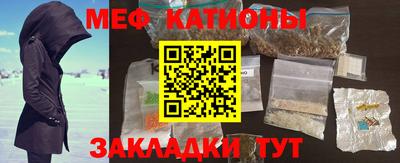 тгк Лесосибирск