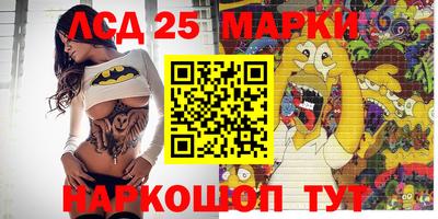 ALPHA-PVP Ликино-Дулёво
