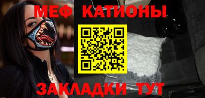 тгк Лесосибирск