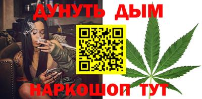 тгк Лесосибирск