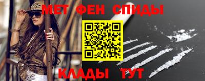 гашик Ливны