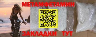 тгк Лесосибирск