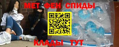 гашик Ливны