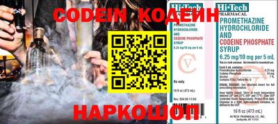 ALPHA-PVP Ликино-Дулёво