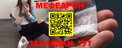 гашик Ливны