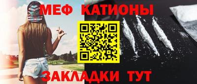 молекула духа Кизляр