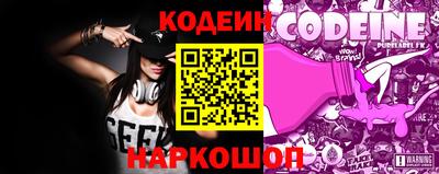 спиды Кизилюрт