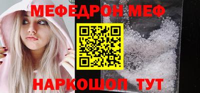 гашик Ливны