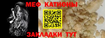 гашик Ливны