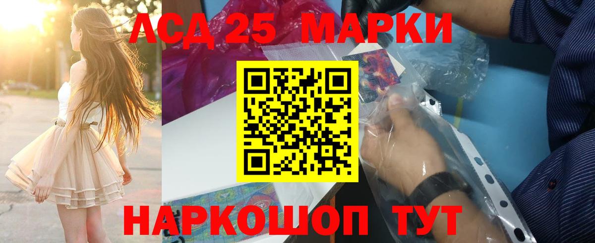 Зерноград  LSD-25 экстази ecstasy  ОМГ ОМГ зеркало  LSD-25 экстази кислота  Вход с VPN 